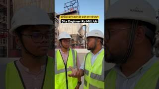 कोशिश करने वालो की कभी हार नहीं होती | Site Engineer Job | #jobs #shorts #dubai