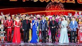 Chunwan: More than world’s biggest TV show