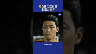씨찬이형