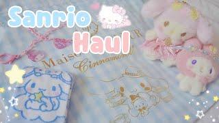  A Kawaii Sanrio Haul | My Melody Plushies and More! 