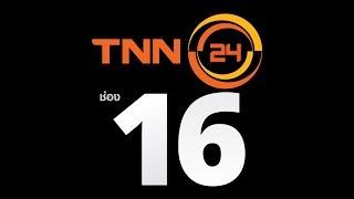 Tnnthailand.com