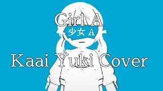 【Kaai Yuki】Girl A (Shoujo A)【VOCALOID Cover】