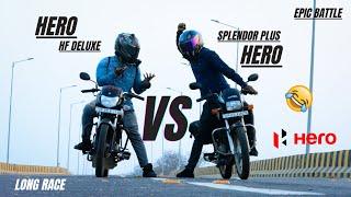 Hero Splendor Plus BS6 Vs Hero HF Deluxe BS6 Epic Race  | Maza a Gai | ZAAP Hydra Bluetooth Speaker