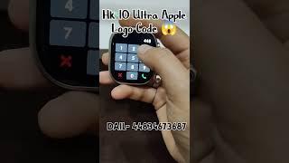 HK10 Ultra Apple logo #logocode #logotrick #applelogo