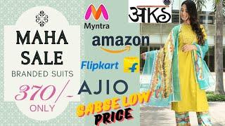  370/- mein AKS ke BRANDED SUITS  Myntra Ajio Flipkart Amazon se LOWEST PRICE  FREE DELIVERY 