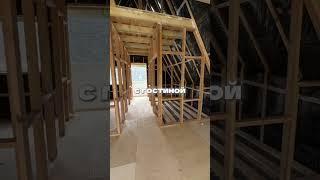 А-фрейм дом  #aframe #aframehouse #стройка #дачныйдом #дом