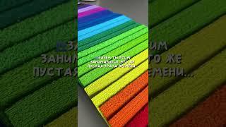 #изолон #фоамиран #товарыдлятворчества #рукоделие #рукодельница #цветыизизолона #изолондляцветов