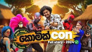 Comic con දවස් දෙකේම ජරමර 2024 | Event HIGHLIGHTS |  Scipio