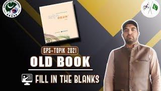 Old Book 1000Questions Reading Fill In The Blanks(201 to...