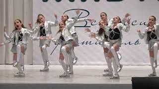 SILVER GIRLS.Танцевально-спортивный центр "Best Star",г.Ростов на Дону. танец