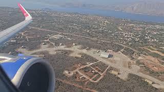 Sky Express Airbus A320Neo  Take off from Chania