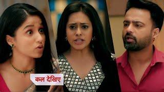 Anupamaa Today Episode NEW PROMO | 15 November 2024