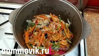 Рецепт приготовления риса с овощами