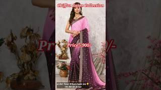Saree Collection|Chiffon Saree|Meesho Shopping Haul #shorts