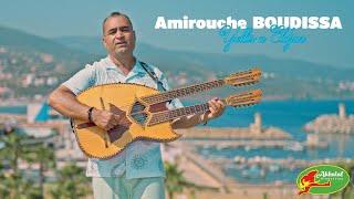 Amirouche BOUDISSA   Yellis n Eldjar