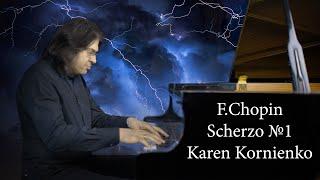 F.Chopin. Scherzo №1, op.20 Karen Kornienko, piano live broadcast 12-06-2020 at 20:30