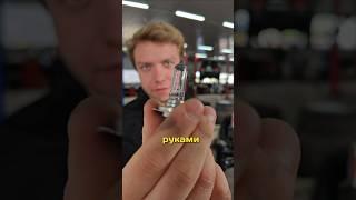 Почему нельзя трогать руками автомобильную лампочку? #авто #автоблог #ремонтавто #кореана #лампочка