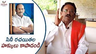 Paruchuri Gopala Krishna Talks About Vijayendra Prasad Garu | Paruchuri Palukulu