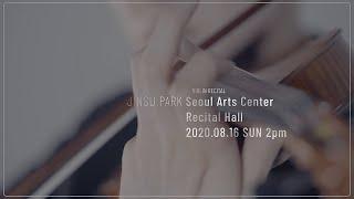 [ 4k ] Violinist JINSU Park Recital Teaser 1min