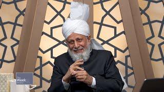 This Week With Huzoor - 11 October 2024