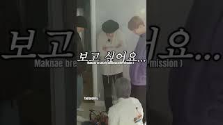 Vminkook disturbing hyung line in their mission 