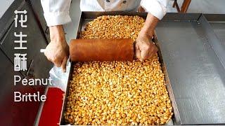 Peanut Candy / 花生酥 - Food in Guangxi