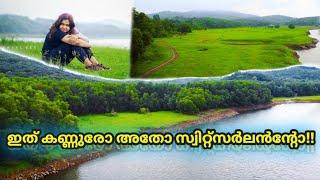 പുറം ലോകം അറിയാതെ കിടക്കുന്ന കണ്ണൂരിലെ സ്വർഗം | Edakkanam river view point | travelbee nivedya