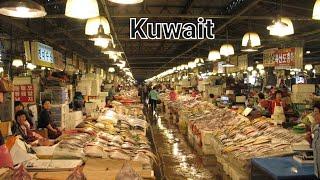 Cheapest| Supermarket in Kuwait| /GrandHyper /Supermarket| /my 1st vlog in Kuwait| /Shorts