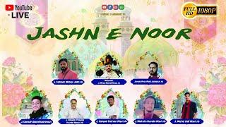 LIVE JASHN-E-NOOR JASHN-E-WILAYAT IMAM ZAMANA (ATFS) VATVA