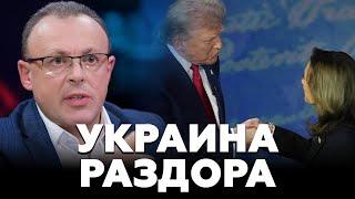 ЭКСТРЕННО ИЗ США! СПИВАК: РАСКЛАД МЕНЯЕТСЯ! УКРАИНУ БУДУТ МИРИТЬ! Ракетный обмен...