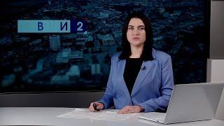 ️ Новини Волині, ранок 22 листопада: Арестович про наступ з Білорусі, судили поліцейського