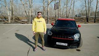 ТОПОВЫЙ MINI COUNTRYMAN JOHN COOPER WORKS!