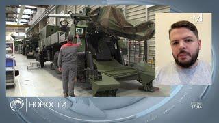 Ян Матвеев — о приостановке поставок военной помощи США Украине и плане перевооружения Европы