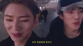 [MONSTAX] Are you ready to fall in love with Kihyun ?