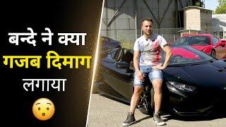 Brain Ho To Aisa  - By Akash Parihar | Amazing Facts | #shorts