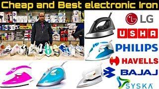 Top best Branded stream iron in India with price|प्रेस खरीदने से पहले यह बातें जरूर ध्यान रखें।