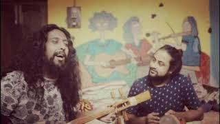 জ্ঞান অঞ্জন | Gyano Anjano - Arko and Sajib | বাংলা লোকগান | সুবোল গোসাই স্মরণে | Bengali Baul Song