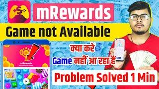 mrewards game not available problem | mrewards game not ready yet problem