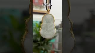 7.5克，手打金包玉吊坠。 #金包玉 #打金 #合浦李记灵作