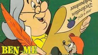 Ben and Me 1953 Disney Benjamin Franklin Cartoon Short Film | Review