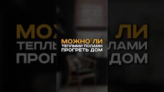 Забирай в  расчеты сметы и технический дизайн-проект на нашем сайте: https://perimetr-remonta.ru