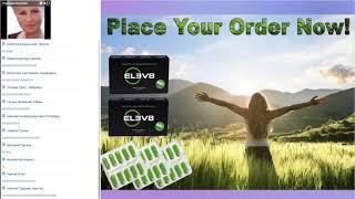 ELEV8  Результаты :  Онкология,  Зрение, аллергия,  диабет, боли в сердце...