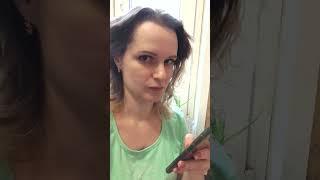 Ну ты же нормальная была! Я притворялась)
