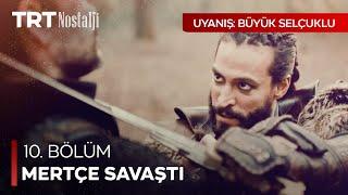Sencer düşman avında! - Uyanış: Büyük Selçuklu Özel Sahneler @NostaljiTRT
