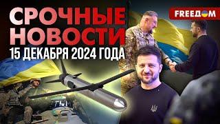 Успехи операций ВСУ против РФ. Два российских танкера тонут в Керченском проливе | Наше время. День