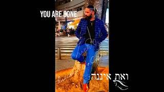 אנטוניו.ע.דה.קסטרו-ואת איננה {קאבר} - ANTONIO.A.DE.CASTRO- you are gone