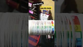 Kite shop in delhi  2024 #shorts #kites #kiteshop #kitemarket #manjha #ytshots #yt #trending #viral