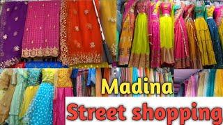 Madina Street shopping| Madina market | మదీనా| Hyderabad Street shopping| Telugu| Triply Treats