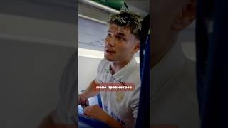 «Мало просмотров у сборной»  Мостовой хотел «наехать» на админа, но мы всё показали  #футбол
