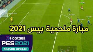 يا ساتر 13 هدف في مبارة واحدة 